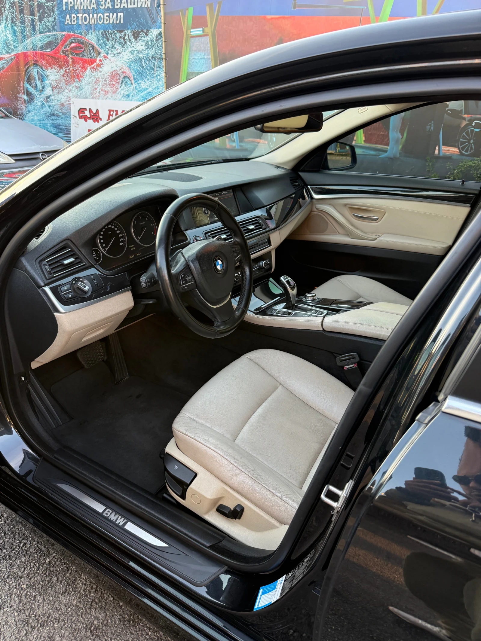 BMW 525 xDrive 2��. ������ | Mobile.bg � ����������� 6