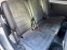 Обява за продажба на VW Caddy 2.0 TDI-DSG ~25 900 лв. - изображение 8