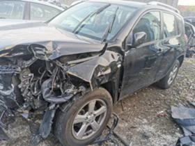 Toyota Rav4 2.0d4d, снимка 2