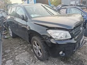 Toyota Rav4 2.0d4d, снимка 3