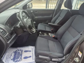 Honda Cr-v 2.2 автоматик 4х4, снимка 9