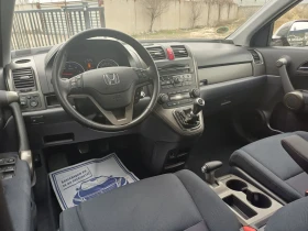 Honda Cr-v 2.2 автоматик 4х4, снимка 14