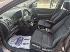 Honda Cr-v 2.2 автоматик 4х4, снимка 8