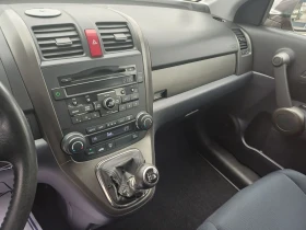 Honda Cr-v 2.2 автоматик 4х4, снимка 12