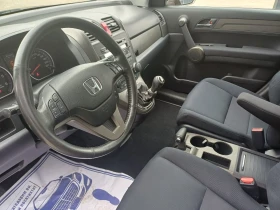 Honda Cr-v 2.2 автоматик 4х4, снимка 11