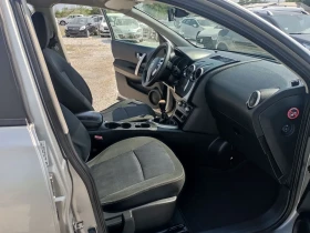 Nissan Qashqai 1.5DCI, 6 скорости, Италия - 12880 лв. - 24402609 7