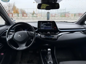 Toyota C-HR | Mobile.bg    7