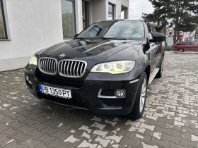 BMW X6 BMW Edition