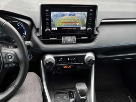 Toyota Rav4 | CARFAX | ВТОРИ ГУМИ И ДЖАНТИ | БЕЗ ИНЦИДЕНТИ | Auto.bg — изображение 9