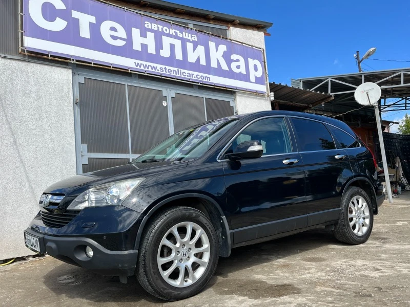 Honda Cr-v СОБСТВЕН ЛИЗИНГ И СИГУРНО ОДОБРЕНИЕ, снимка 1 - Автомобили и джипове - 43596665