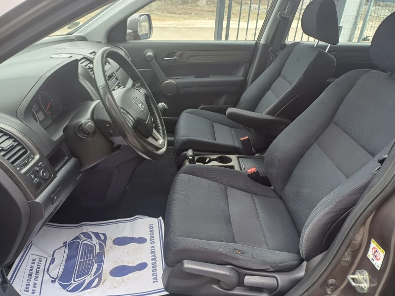 Honda Cr-v 2.2 автоматик 4х4, снимка 9 - Автомобили и джипове - 49382740