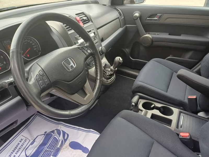 Honda Cr-v 2.2 автоматик 4х4, снимка 11 - Автомобили и джипове - 49382740