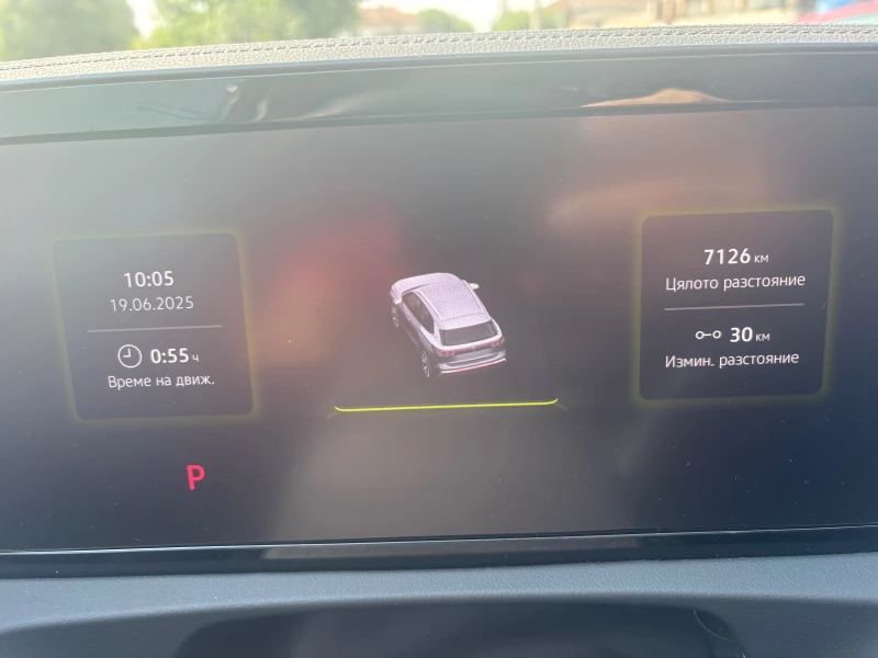 VW Tiguan 2.0 TDI Автомат, снимка 8 - Автомобили и джипове - 52112189