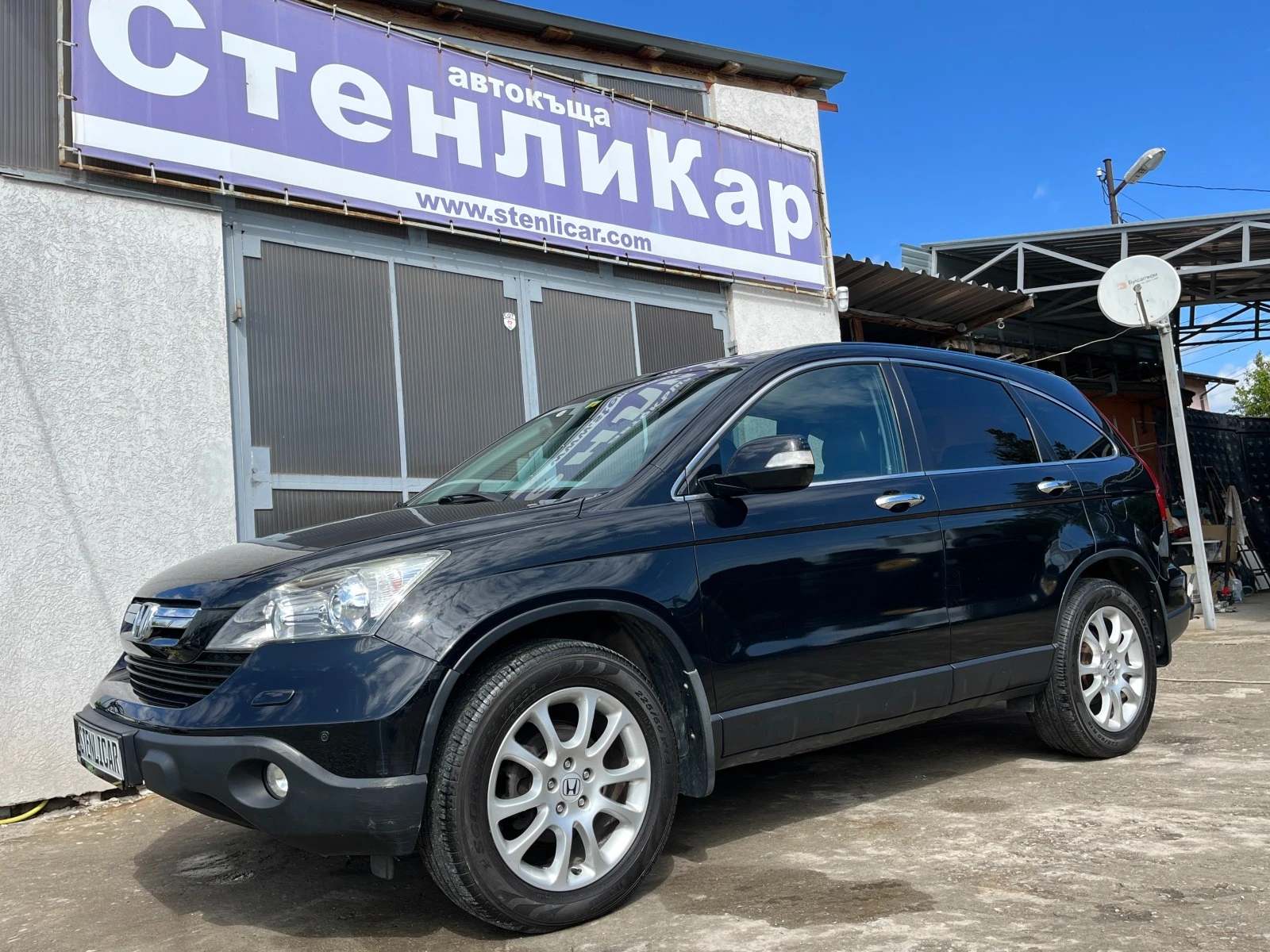 Honda Cr-v  2.2i-CDTi - 4X4 - [1] 