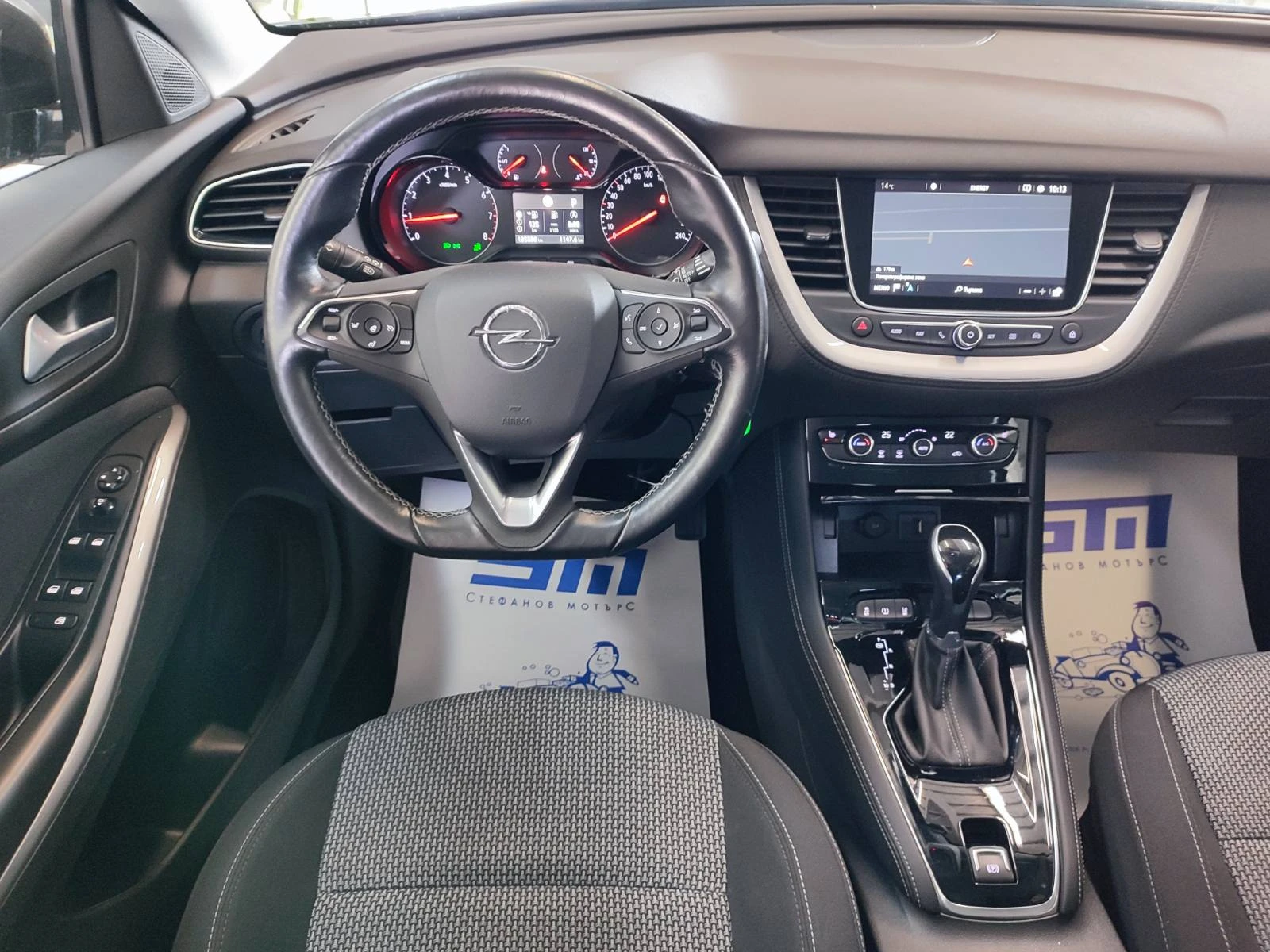 Opel Grandland X Edition 1.5 Diesel (130hp) AT8 | Mobile.bg � ����������� 10