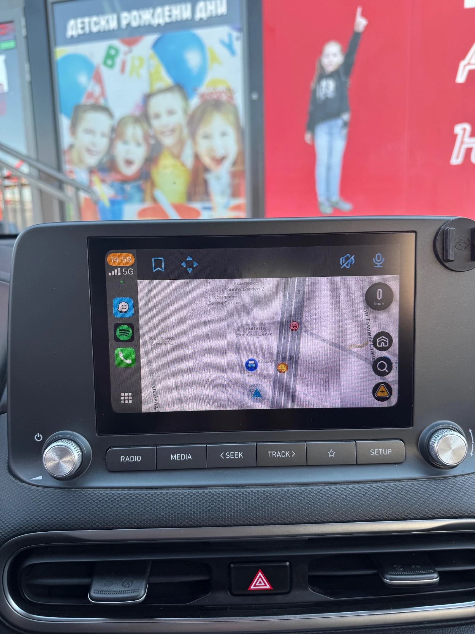 Hyundai Kona  - изображение 8