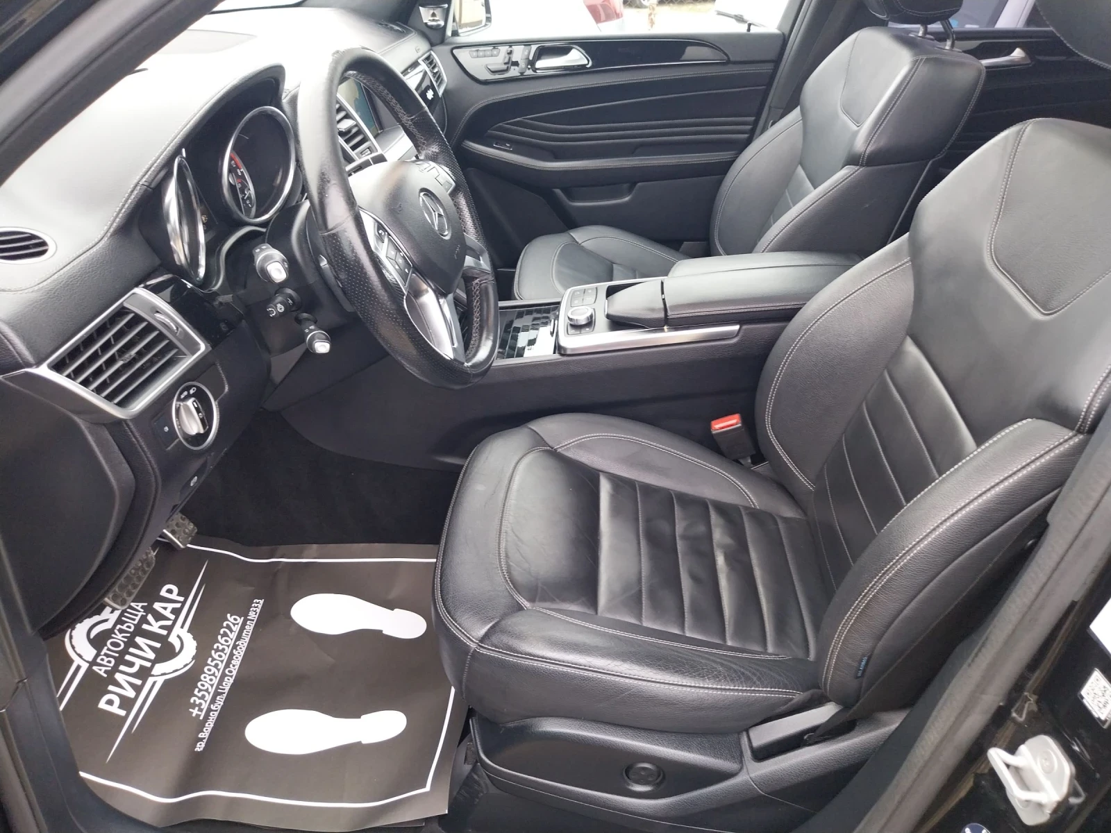 Mercedes-Benz ML 500 4MATIC/AMG | Mobile.bg � ����������� 8