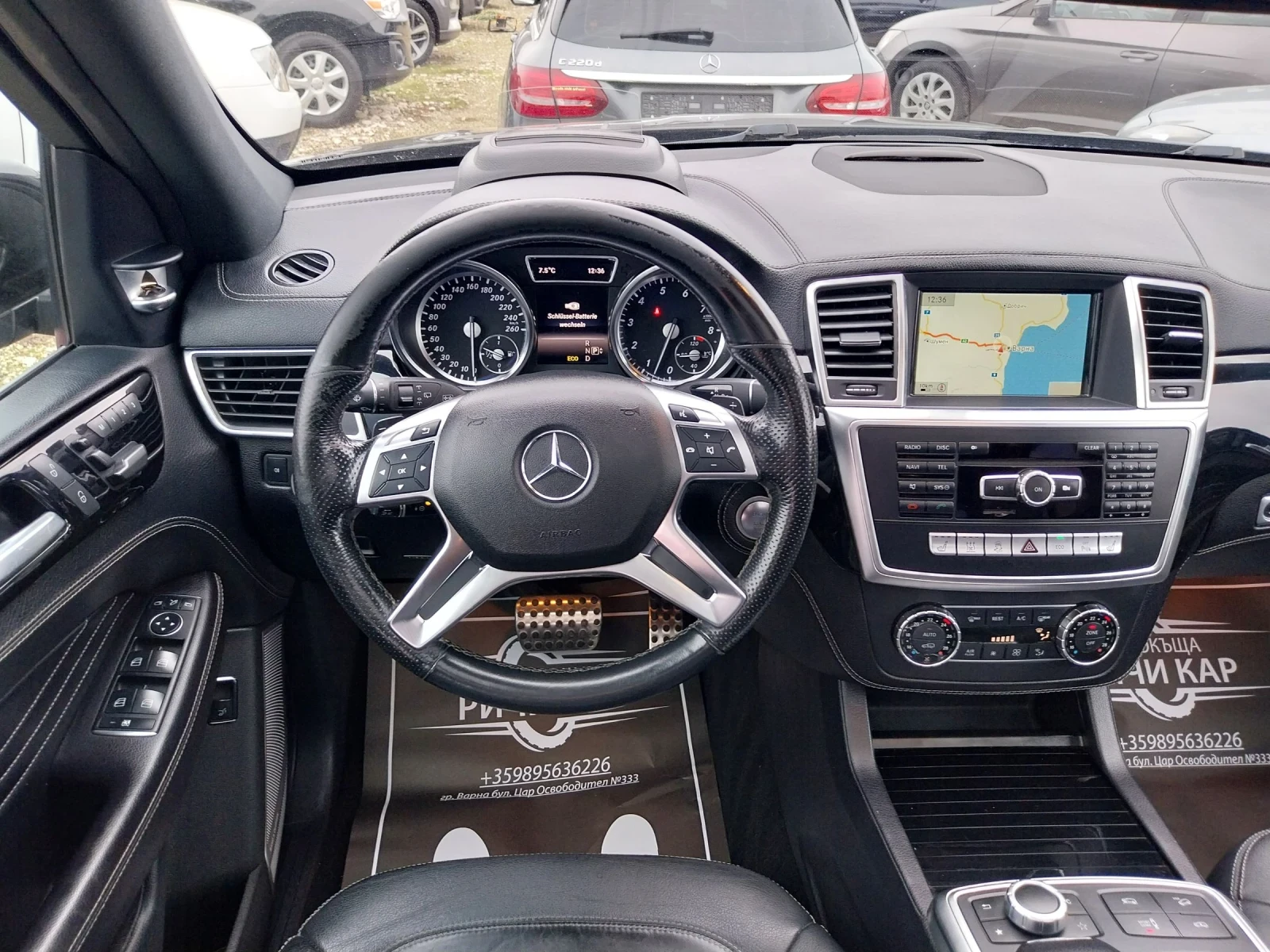 Mercedes-Benz ML 500 4MATIC/AMG | Mobile.bg � ����������� 12