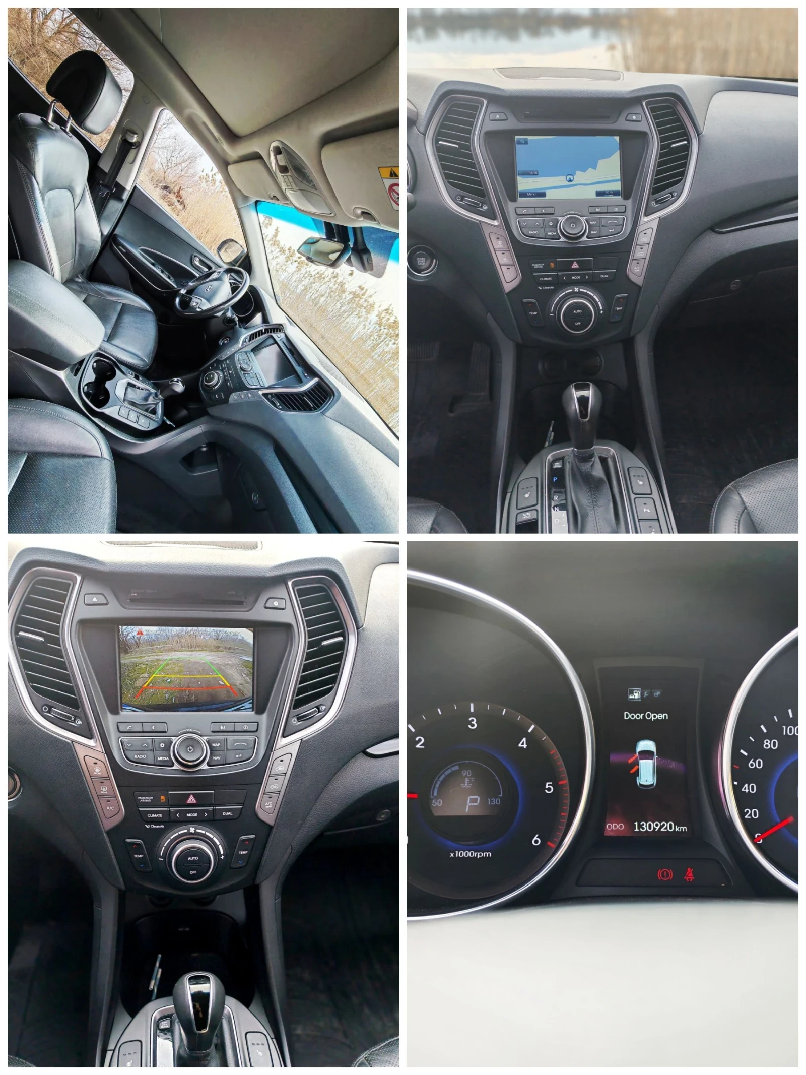 Hyundai Santa fe PREMIUM, 2.2CRDI, 197PS, 6AT | Mobile.bg � ����������� 16