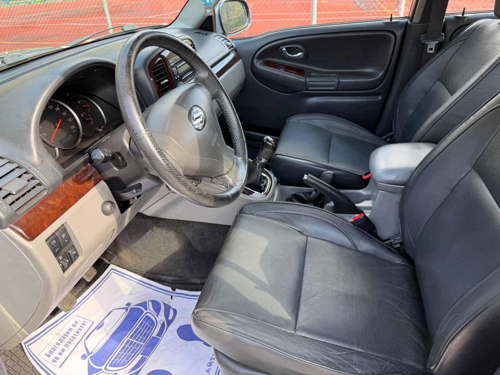 Suzuki Grand vitara 2.0HDI FACELIFT, снимка 11 - Автомобили и джипове - 54339329
