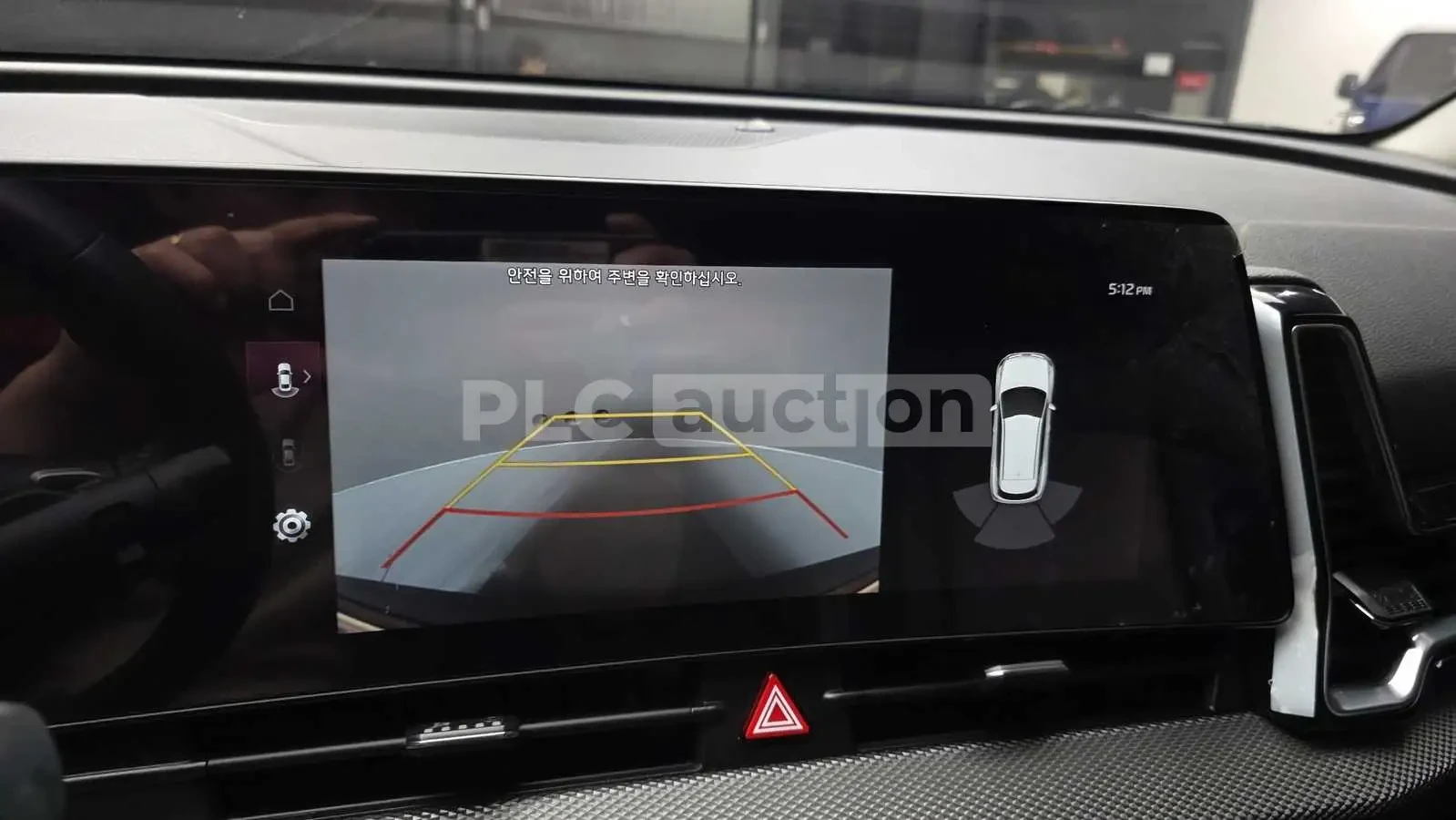 Kia Sportage HYBRID| ПОДГЕВ| ОБДУХВАНЕ| ВКЛ.ТЕХНОТЕСТ| , снимка 13 - Автомобили и джипове - 54967924