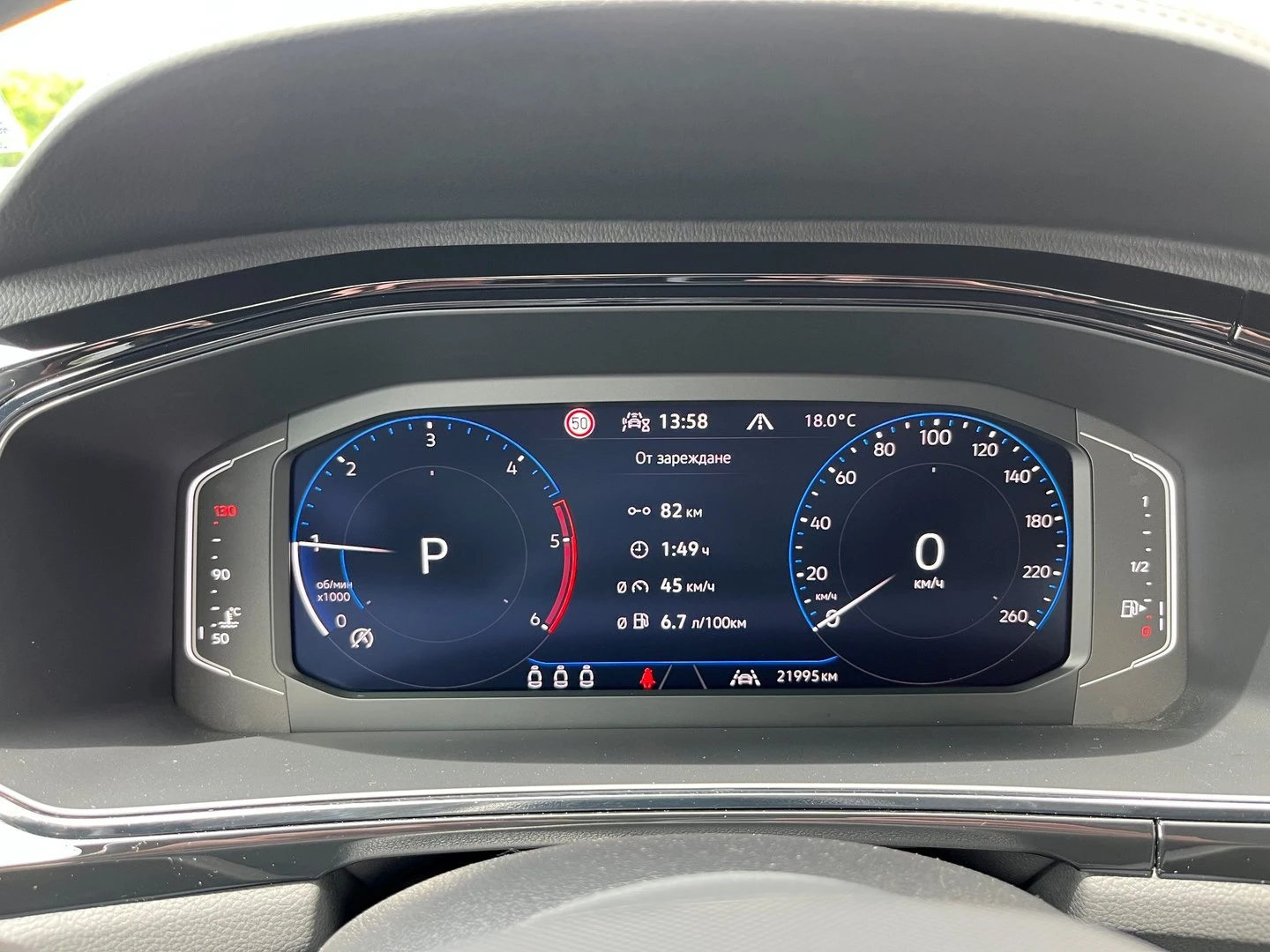 VW T-Roc | Mobile.bg � ����������� 10