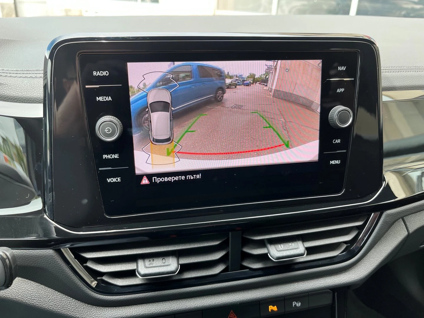 VW T-Roc | Mobile.bg � ����������� 15