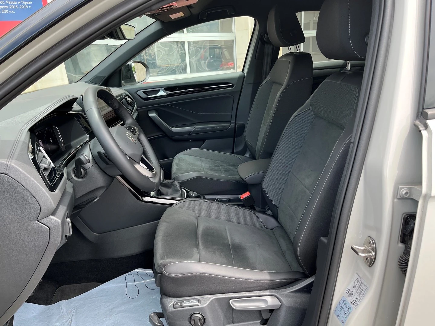 VW T-Roc | Mobile.bg � ����������� 5