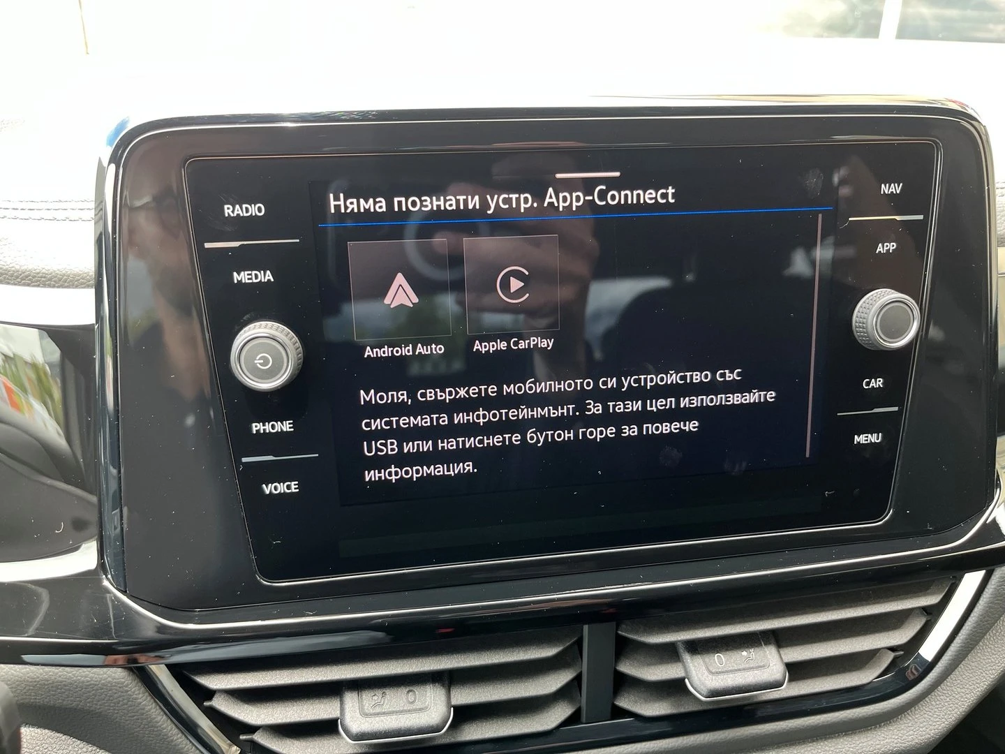 VW T-Roc | Mobile.bg � ����������� 17