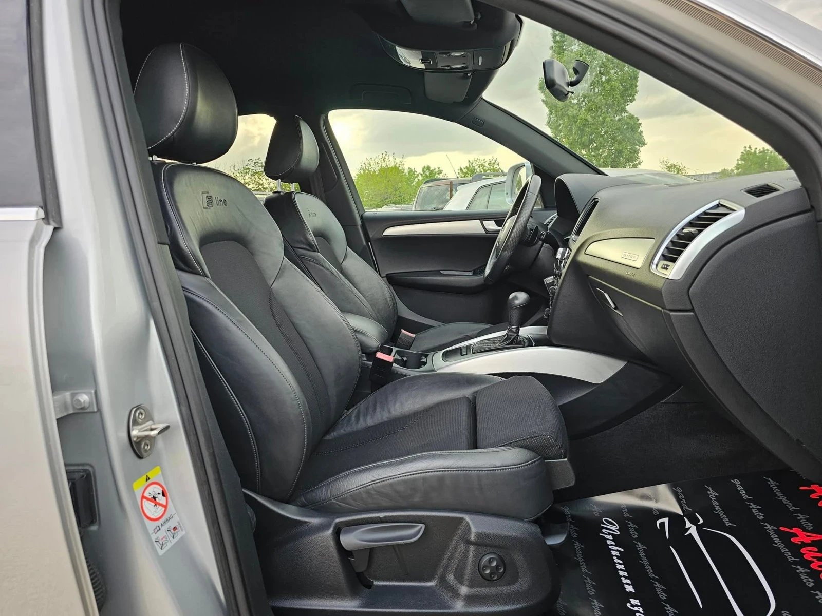 Audi Q5 3.0TDI, S-Line , снимка 9 - Автомобили и джипове - 55467942