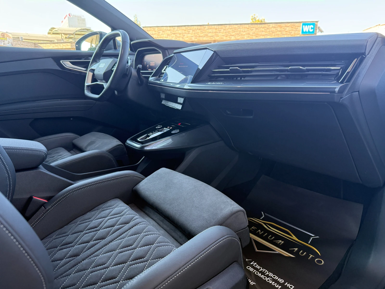 Audi Q4 50 E-tron 82kWh 299кс ФАБРИЧНА ГАРАНЦИЯ ДО 2031г!, снимка 10 - Автомобили и джипове - 55691656