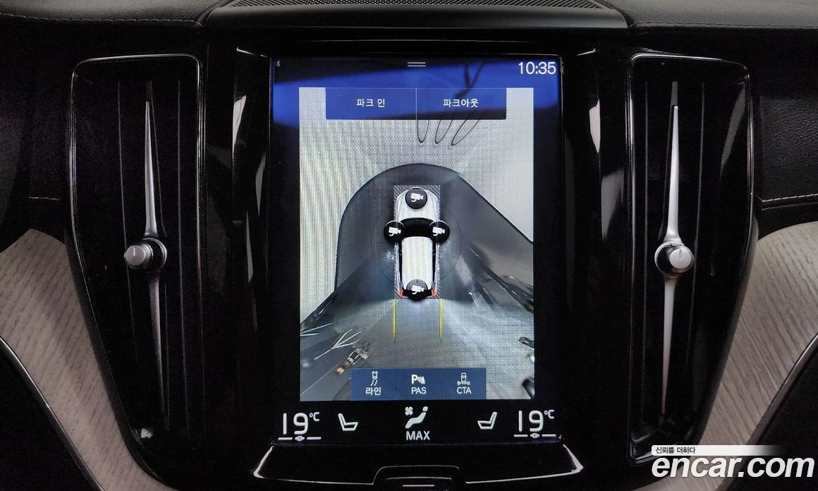 Volvo XC60 D4 Inscription | Mobile.bg � ����������� 15