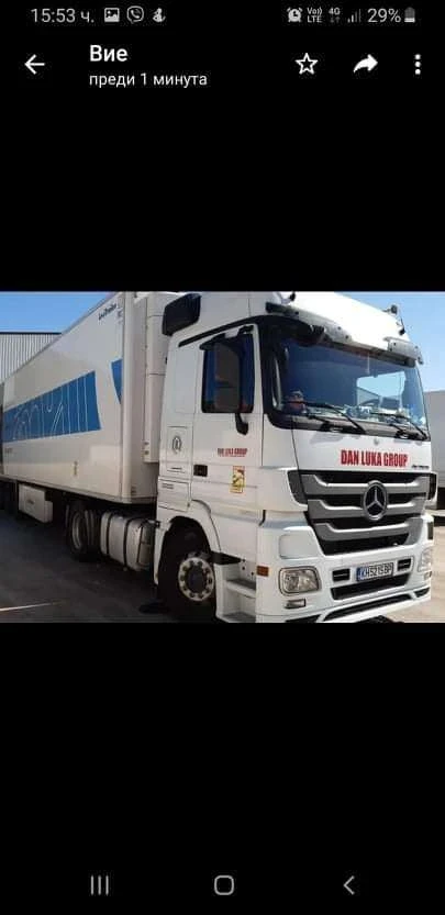 Mercedes-Benz Actros 1846LS, снимка 1 - Камиони - 47674389