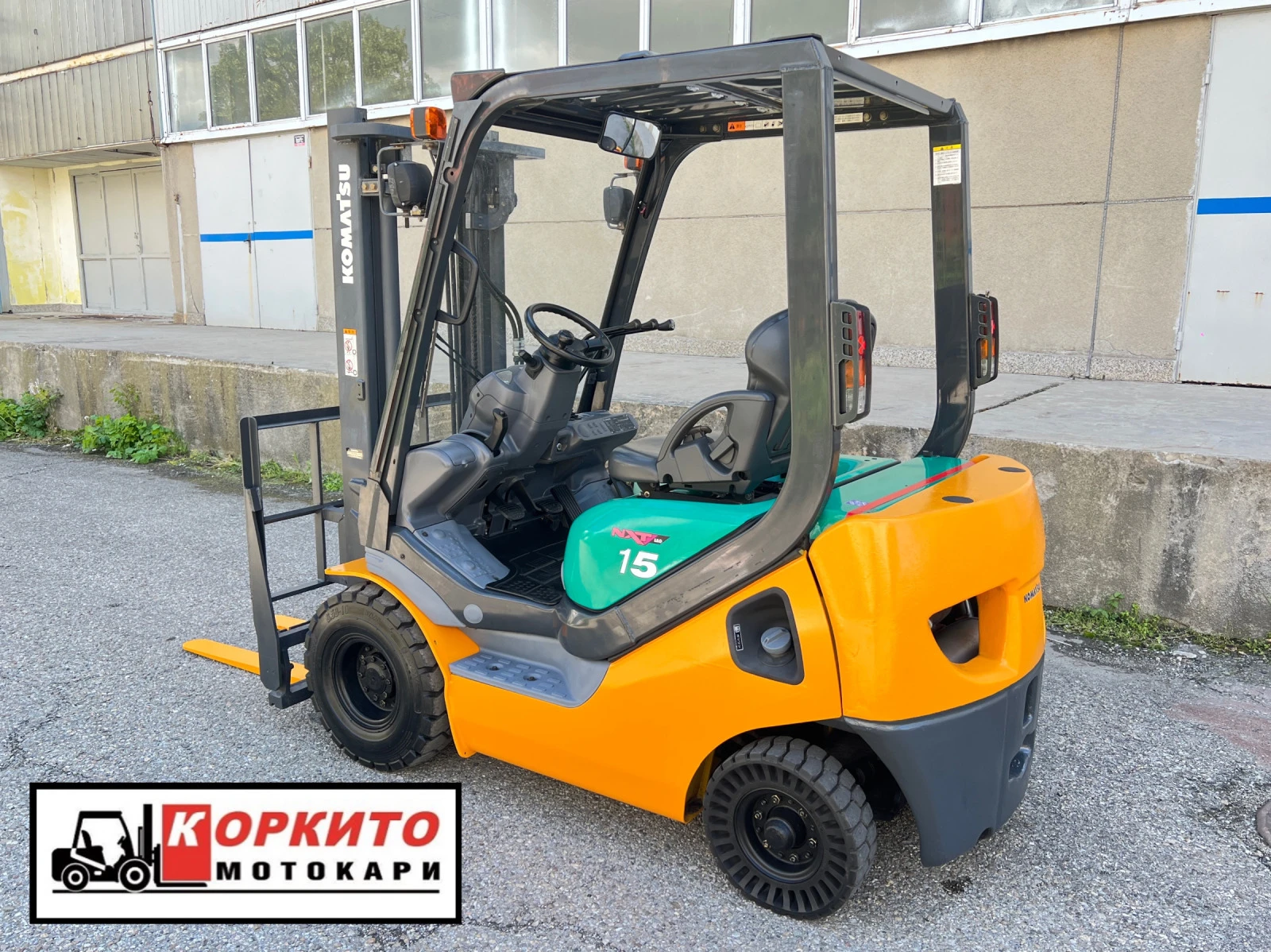  Komatsu     /   /  | Mobile.bg   3