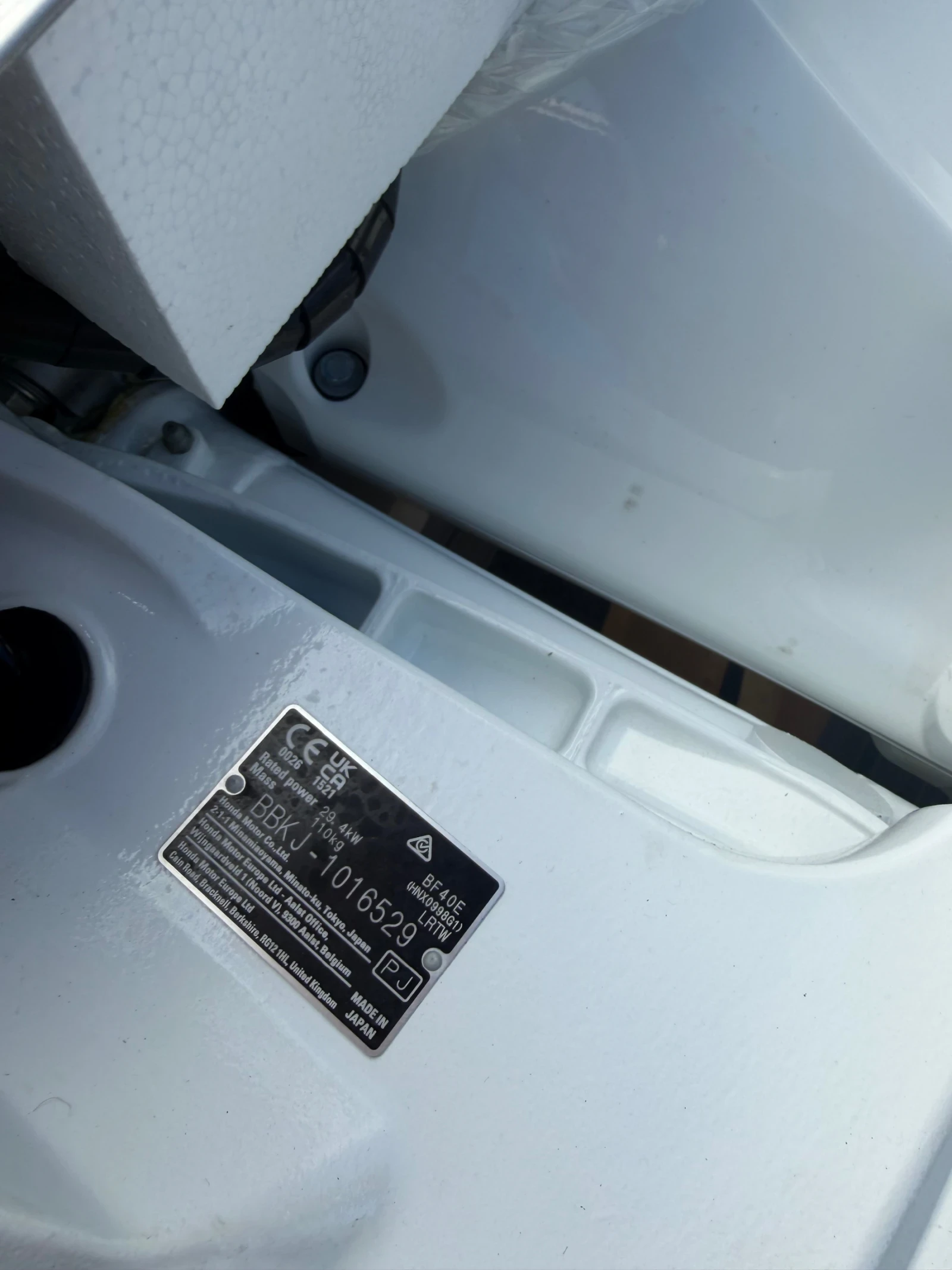 ����������� �������� Honda BF60 | Mobile.bg � ����������� 11