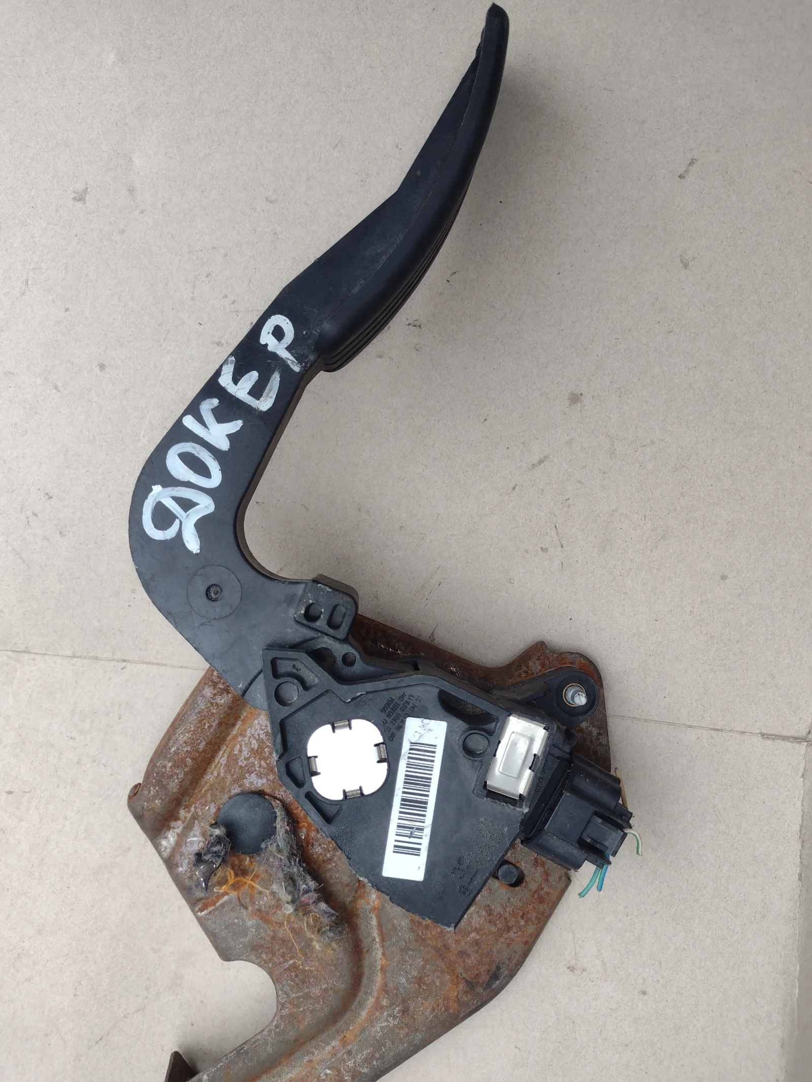 180023122R ����� ��� DACIA DOKKER 18002 3122 R | Mobile.bg � ����������� 4