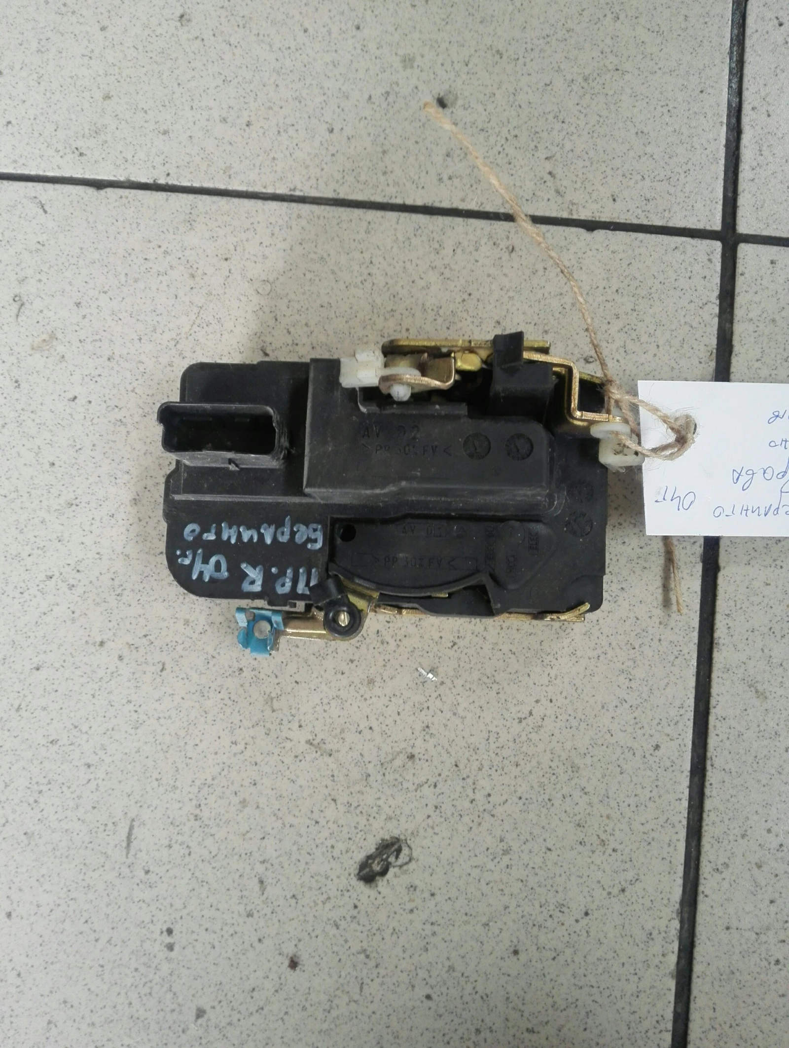 ����� ����� ������ ����� ������� �������� (��� ��������) | Mobile.bg � ����������� 1