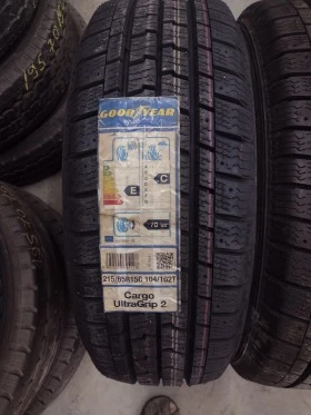 Гуми Зимни 215/65R15, снимка 2 - Гуми и джанти - 46786684