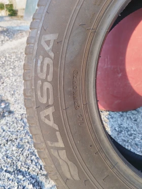  205/65R16 | Mobile.bg    3