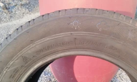  205/65R16 | Mobile.bg    2