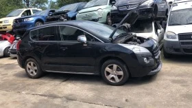 Peugeot 3008 1.6 hdi, снимка 4