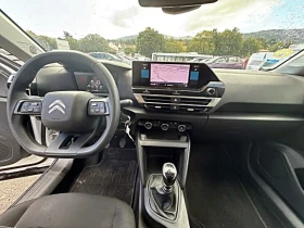Citroen C4, снимка 7