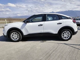 Citroen C4 РЕГИСТРИРАНА ОБСЛУЖЕНА ВСИЧКО ПЛАТЕНО, снимка 4