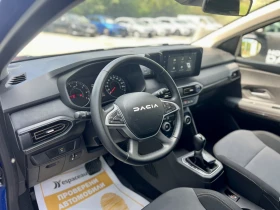 Dacia Sandero Stepway / Extreme / 1.0 TCe / 90 к.с. / Автоматик, снимка 8