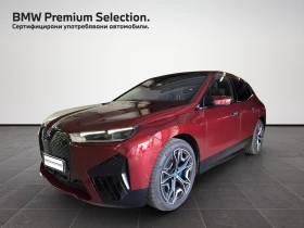 BMW iX xDrive50, снимка 1