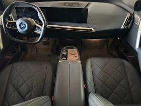 BMW iX xDrive50, снимка 7