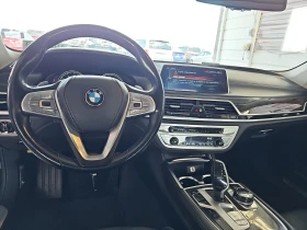 BMW 750 xDrive, снимка 8