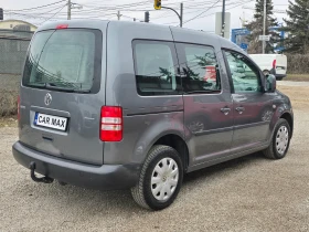 VW Caddy 2.0i/Ecofuel/186хил.км.!/ДДС-фактура/Лизинг - 16500 лв. - 20224086 | Car24.bg