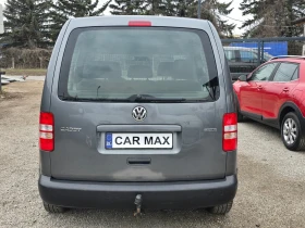 VW Caddy 2.0i/Ecofuel/186хил.км.!/ДДС-фактура/Лизинг - 16500 лв. - 20224086 | Car24.bg