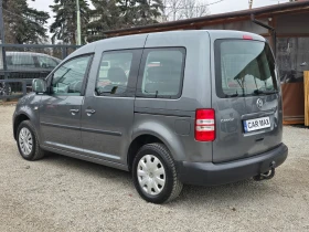 VW Caddy 2.0i/Ecofuel/186хил.км.!/ДДС-фактура/Лизинг - 16500 лв. - 20224086 | Car24.bg